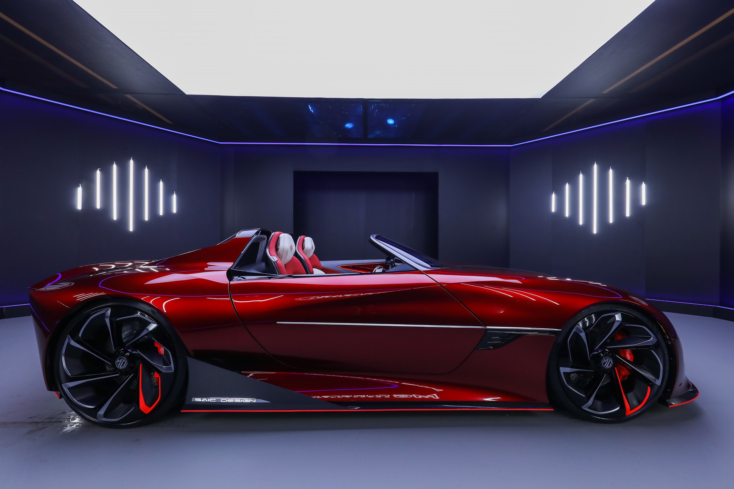 2021 MG Cyberster Concept